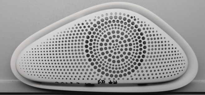 高合汽车喇叭网