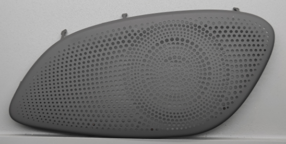 高合汽车喇叭网