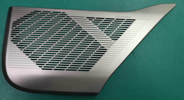 高合汽车喇叭网